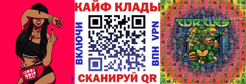 Хочу наркоту Магас ГАШ  АМФЕТАМИН  МЕФ 