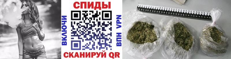 купить наркотики цена  кракен ссылки  БУТИРАТ Butirat  Магас 