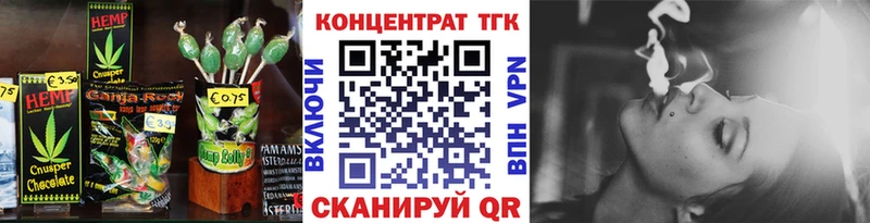 Canna-Cookies марихуана  Магас 