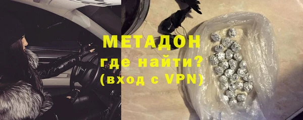мдпв Краснотурьинск
