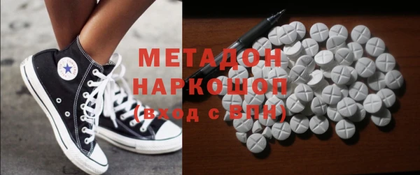 мдпв Краснотурьинск