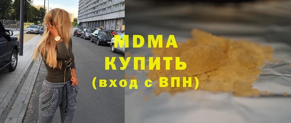 мдпв Краснотурьинск