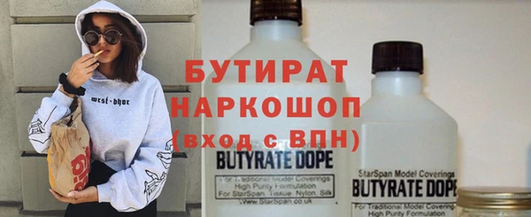 мефедрон VHQ Коряжма