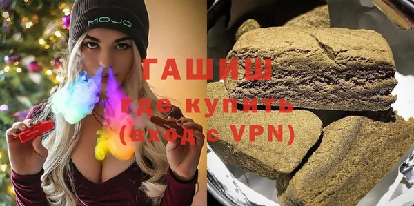 бутик Костерёво