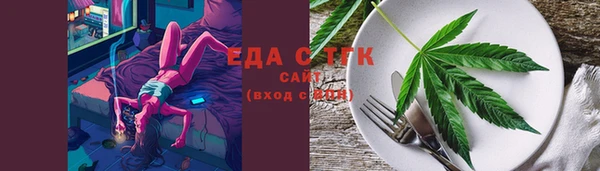 мдпв Краснотурьинск