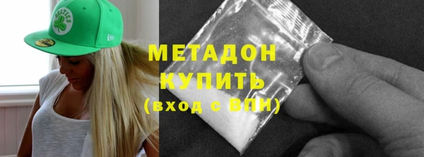 мдпв Краснотурьинск