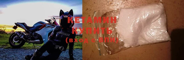 мяу мяу мука Корсаков