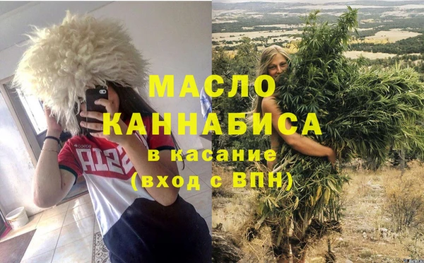 мдпв Краснотурьинск