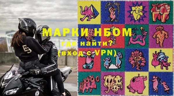 мдпв Краснотурьинск