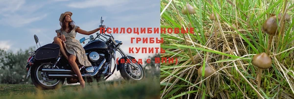 мефедрон VHQ Коряжма