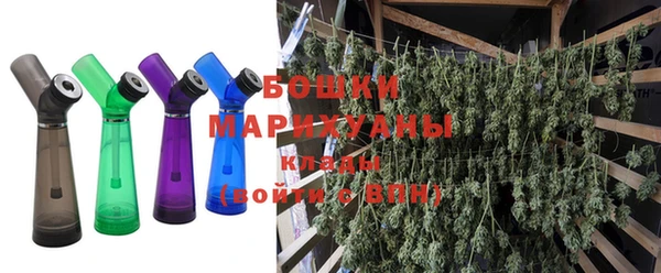 мефедрон мука Красноперекопск