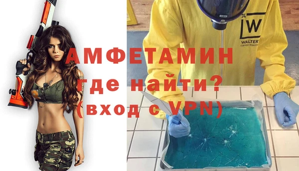 мдпв Краснотурьинск