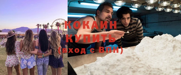 мдпв Краснотурьинск