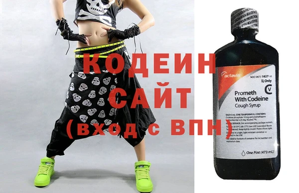 мяу мяу мука Корсаков
