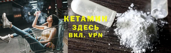 амф Краснослободск