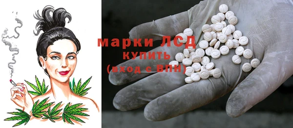 бутик Костерёво