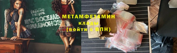 мяу мяу мука Корсаков