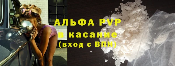 мефедрон VHQ Коряжма