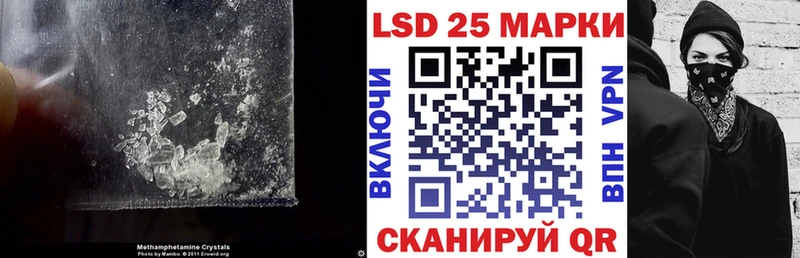 закладки Магас ЛСД экстази кислота
