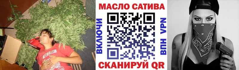 Дистиллят ТГК Wax мега зеркало Магас
